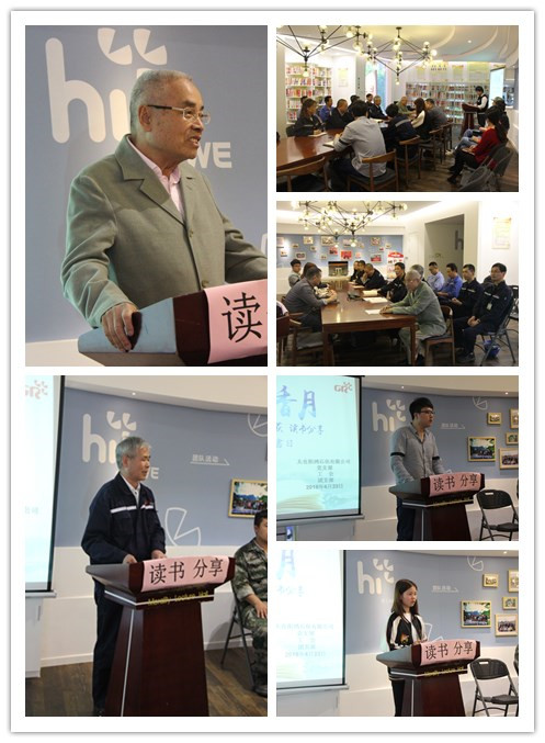 20180428133113945.jpg 20180428133113945.jpg