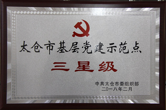 20180428125613813 拷贝.jpg