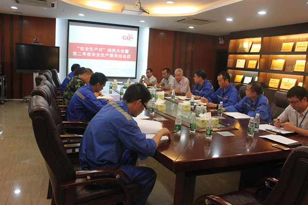 20180705085119549 拷贝.jpg 20180705085119549 拷贝.jpg