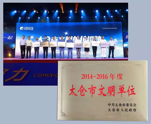 20180703132652625 拷贝.jpg