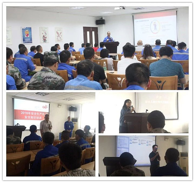 20180705085607390 拷贝.jpg