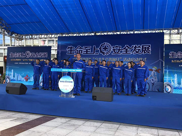 20180705090426899 拷贝.jpg