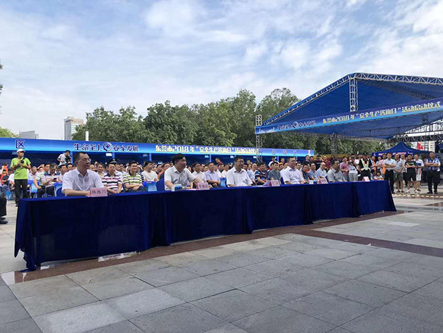 20180705090418145 拷贝.jpg