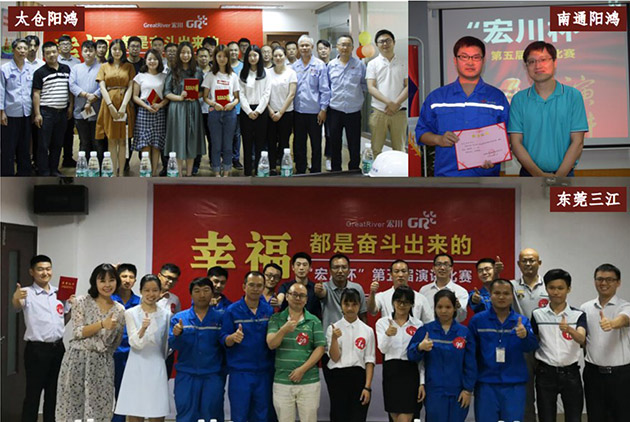 20180801105318838 拷贝.jpg