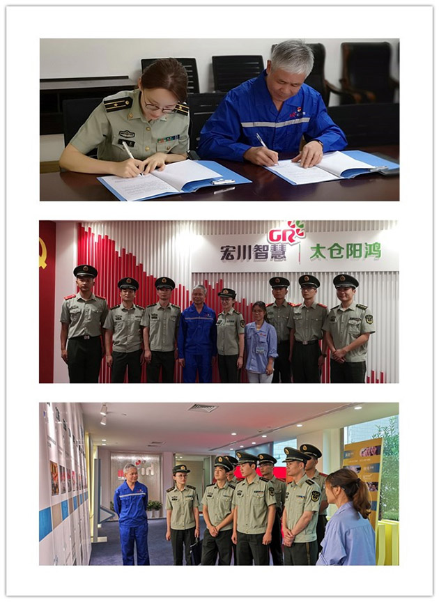 20180703141210923 拷贝.jpg