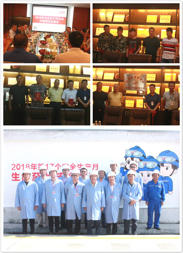 20180705104722902 拷贝.jpg