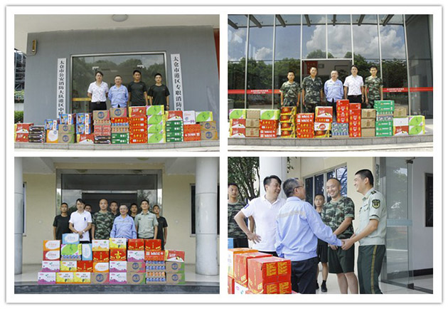 20180801101609831 拷贝.jpg