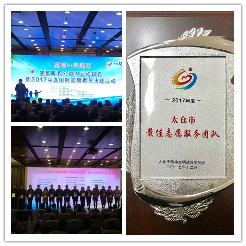 20171205.jpg 20171205.jpg