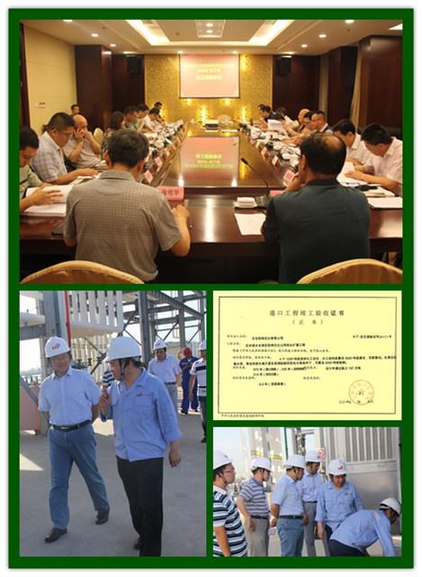 图片1 (2).jpg 图片1 (2).jpg