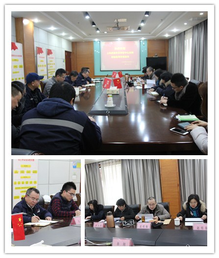 微信图片_20181229104721_副本.jpg
