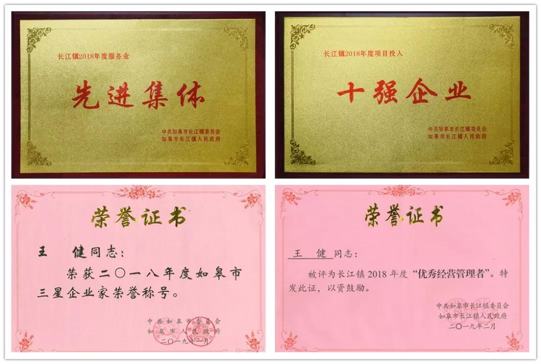 微信图片_20190225162357.jpg