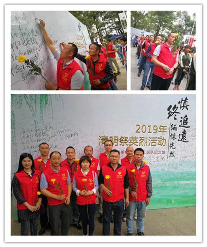 微信图片_20190428152109.jpg