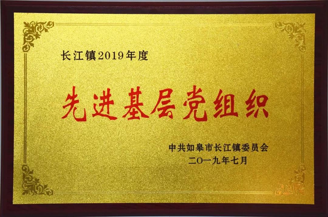 微信图片_20190723082850.jpg