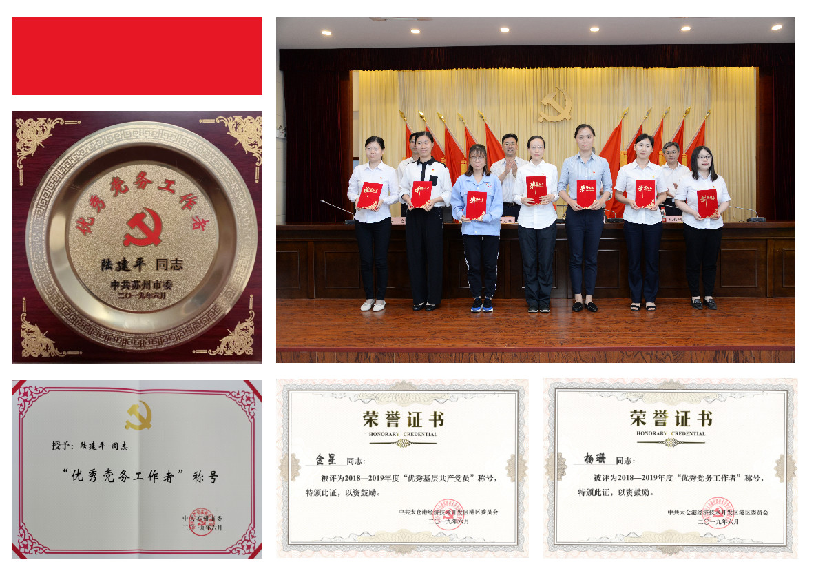 微信图片_20190725101736.jpg