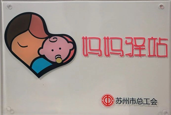 微信图片_20190725102012.jpg