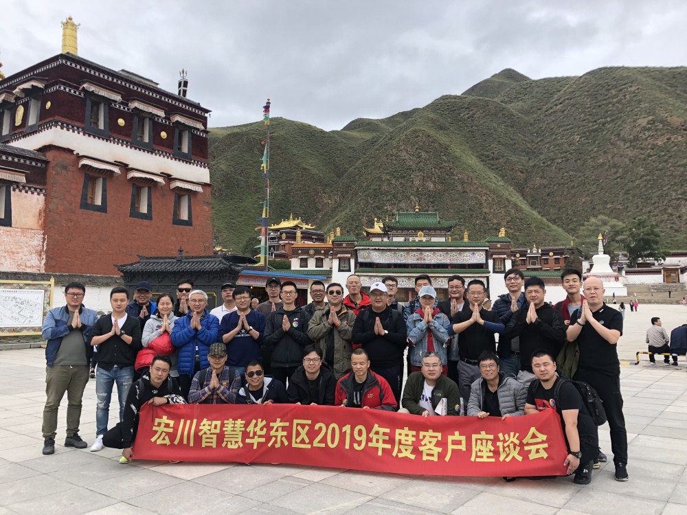 微信图片_20190829143818_副本.jpg