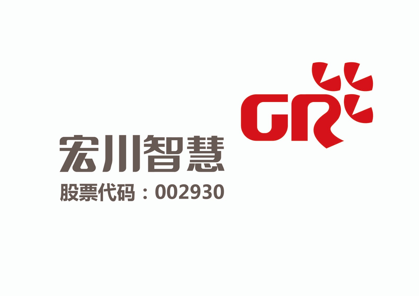 微信图片_20190911112609.jpg