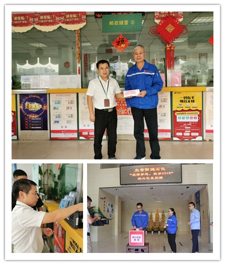 b3efaf36caf8bec31a74ca9578ca886_副本.jpg