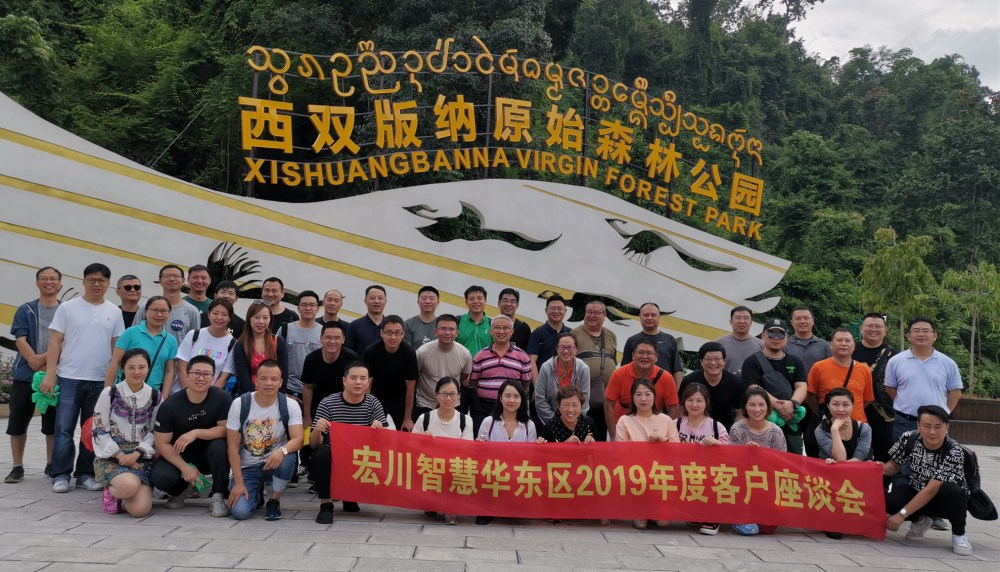 微信图片_20190926111736_副本.jpg