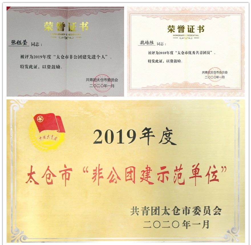 微信图片_20200316161044.jpg