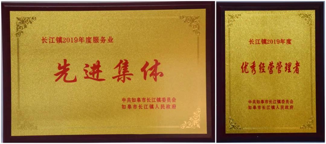 微信图片_20200407150138.jpg