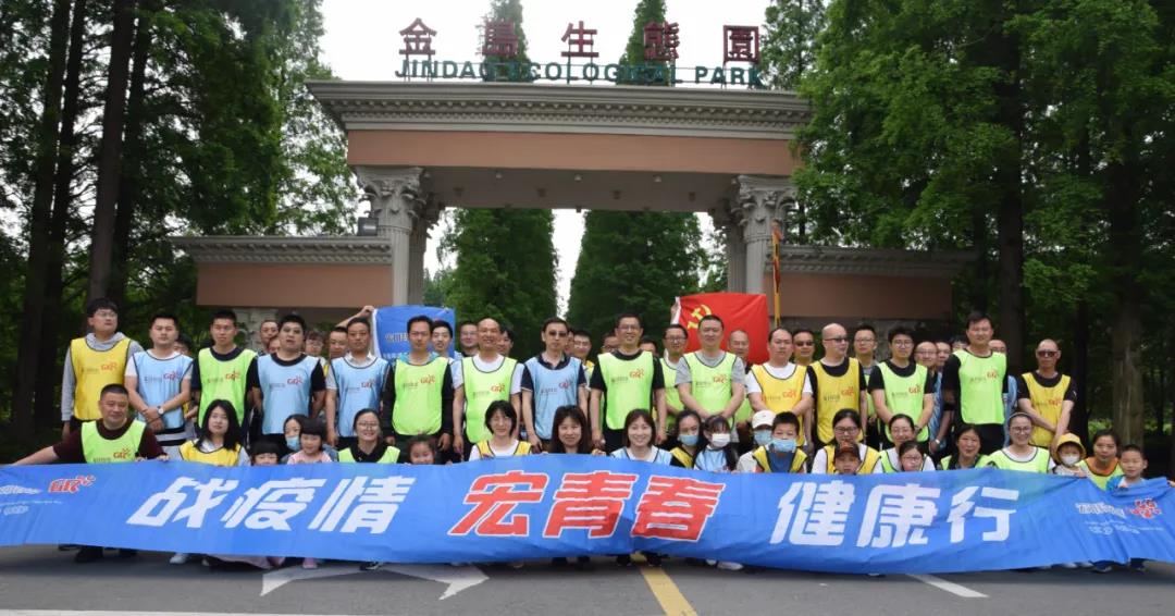 微信图片_20200619090520.jpg