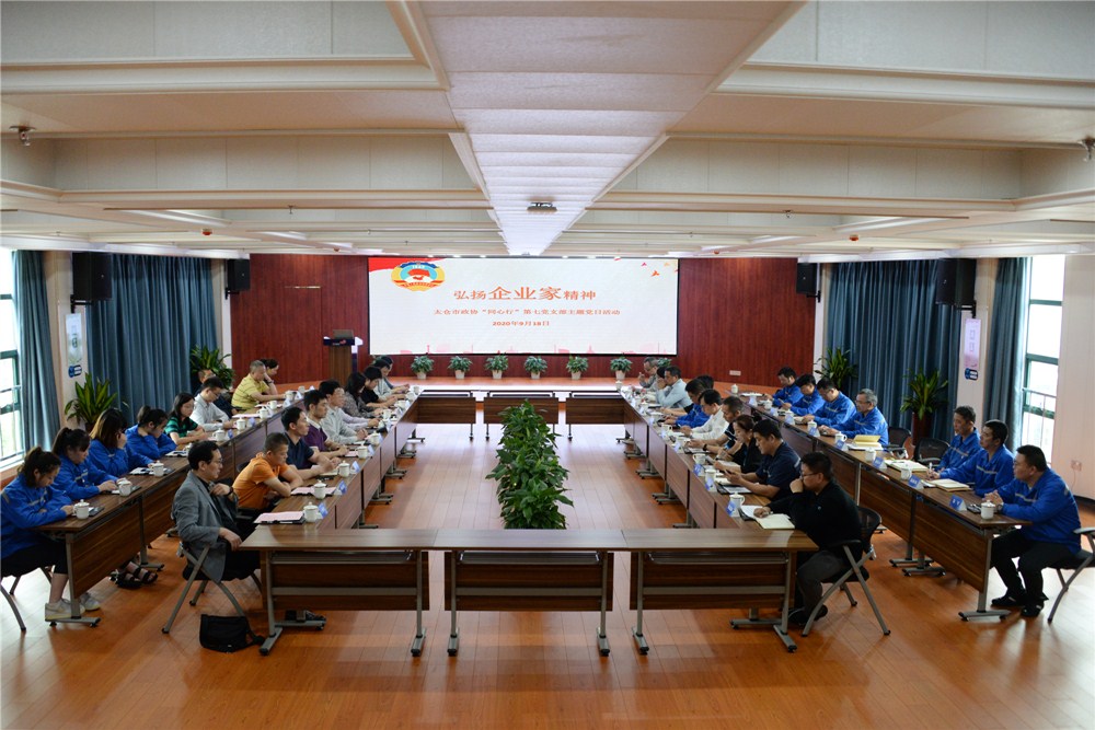 微信图片_20200918170958_副本.jpg