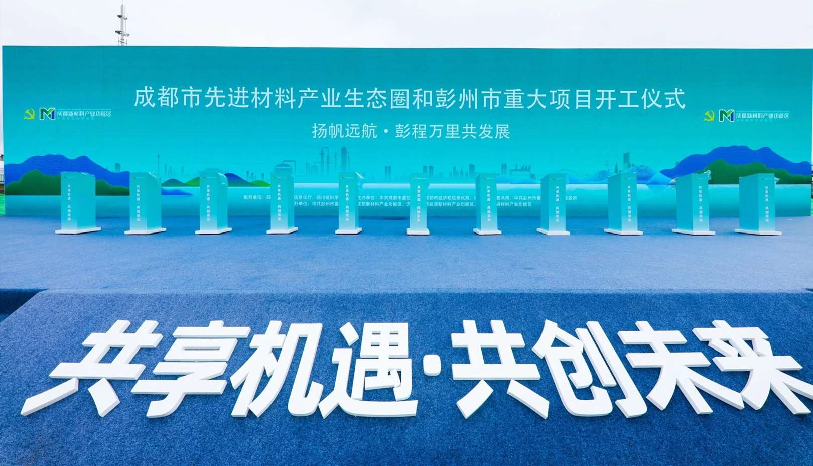微信图片_20200918094634_副本.jpg