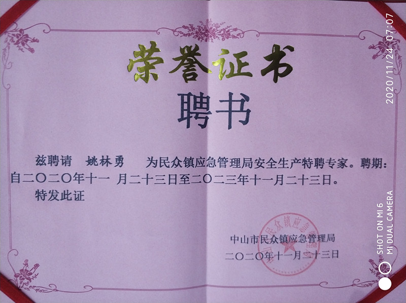 2fbe91ead5bb83c81a6536514ad400d.jpg