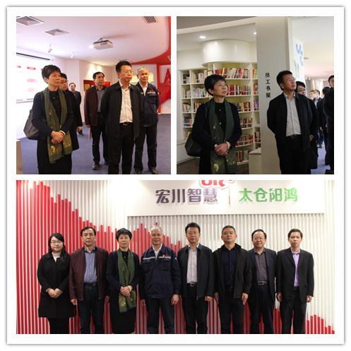 参观党建室_副本.jpg