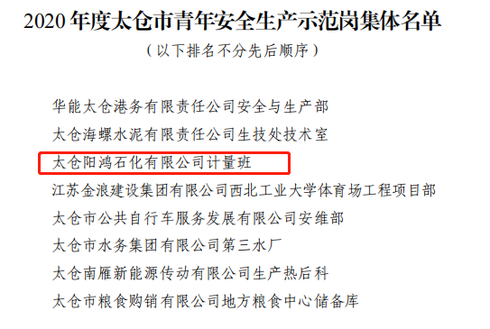 QQ图片20210119085629.png