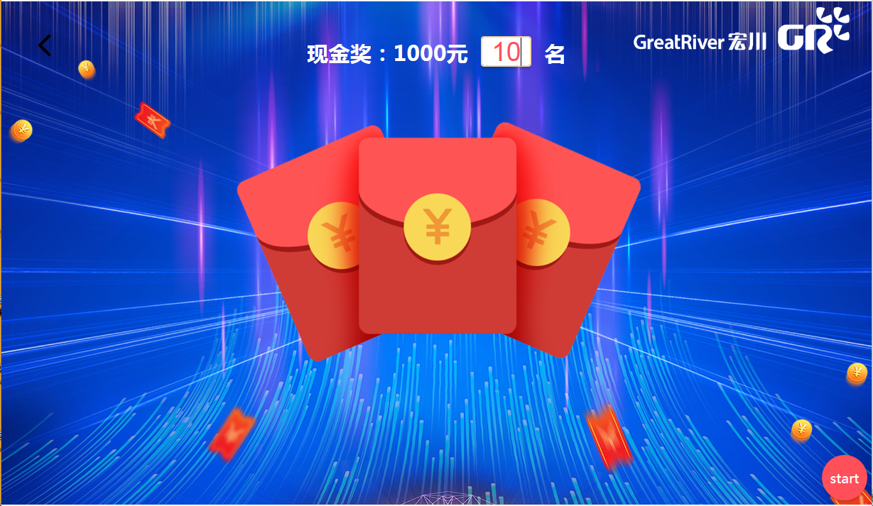 微信图片_20210203093832.png