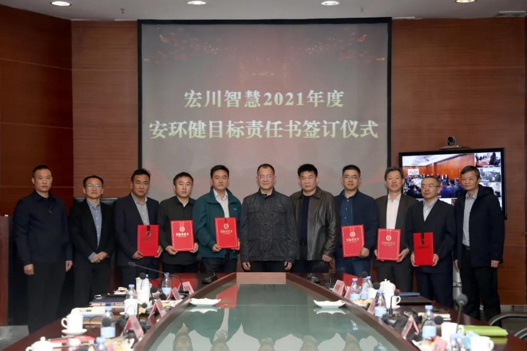 微信图片_20210203143807.jpg