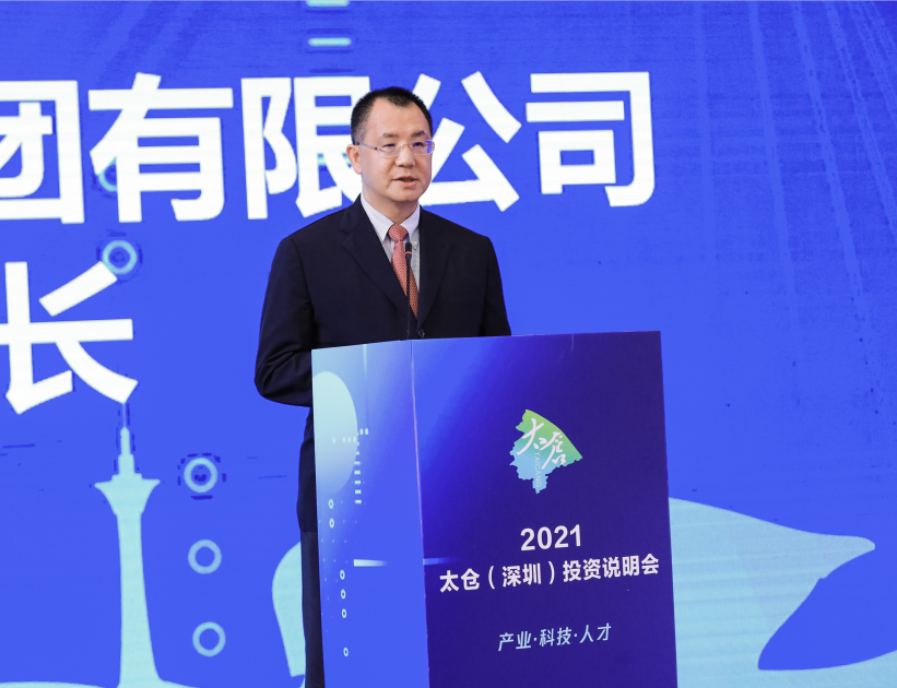 QQ图片20210525164300.png