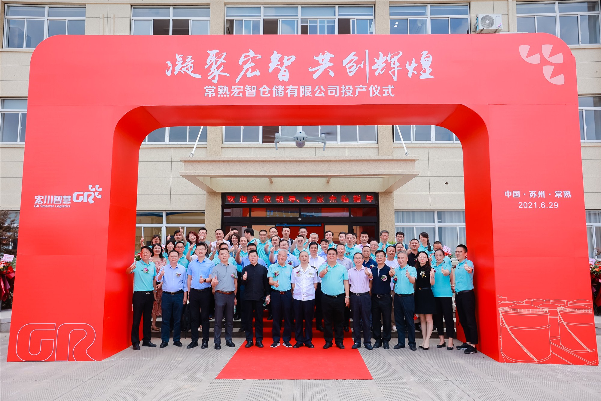 微信图片_20210630090451_副本.jpg
