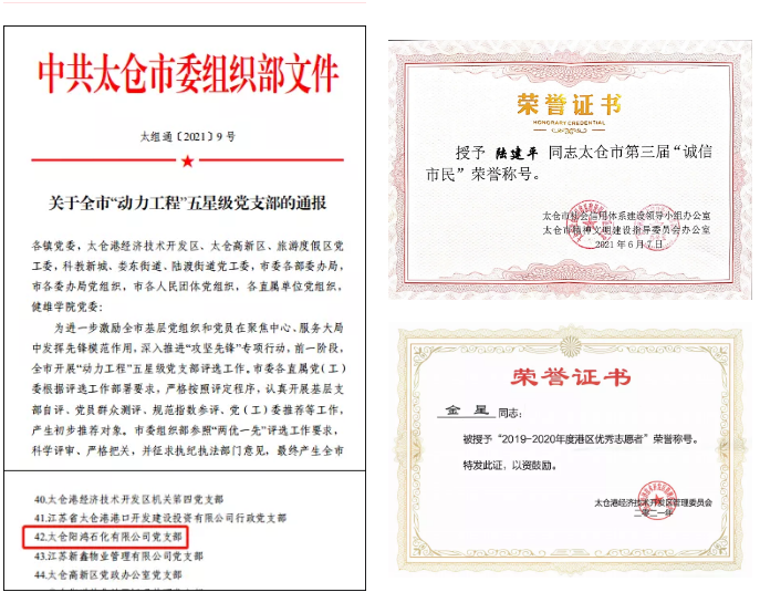 QQ图片20210702092351.png