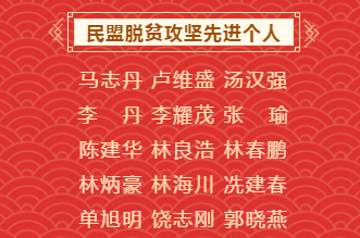 微信图片_20210702104020.png