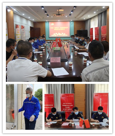 微信图片_20210810172810_副本.jpg