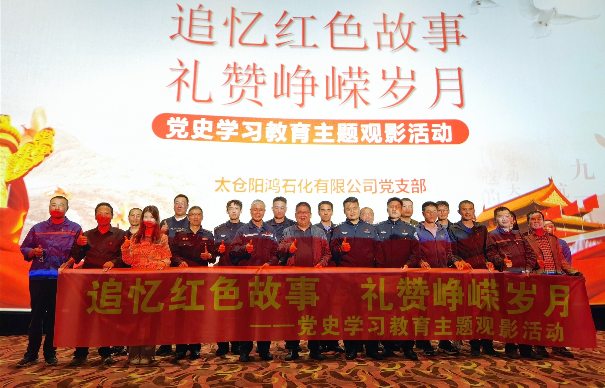 IMG_20211019_181919_mh1634640263527_副本.jpg