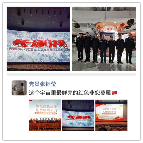 IMG_20211019_181919_mh1634640263527_副本.jpg