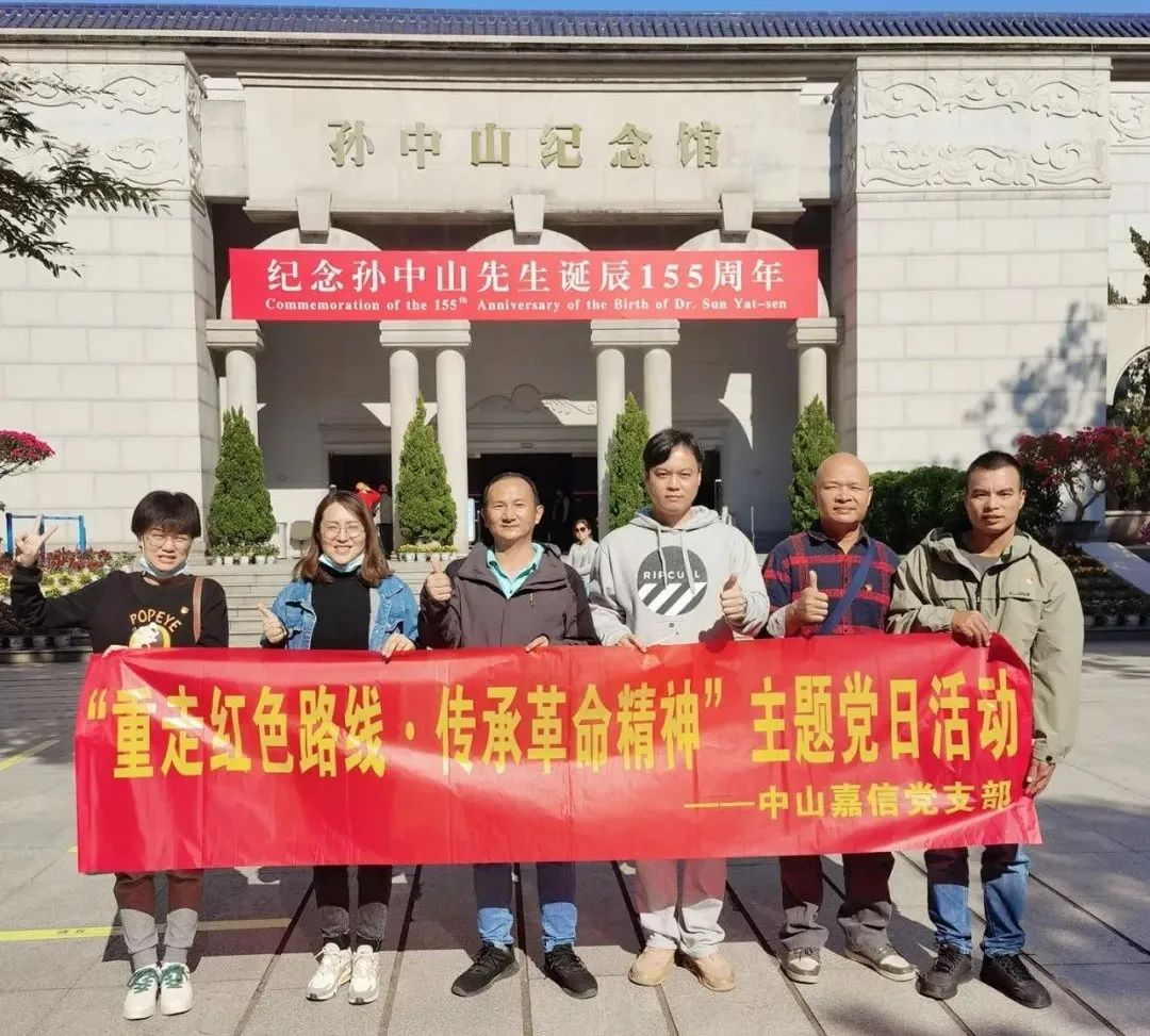 微信图片_20211118092917.jpg