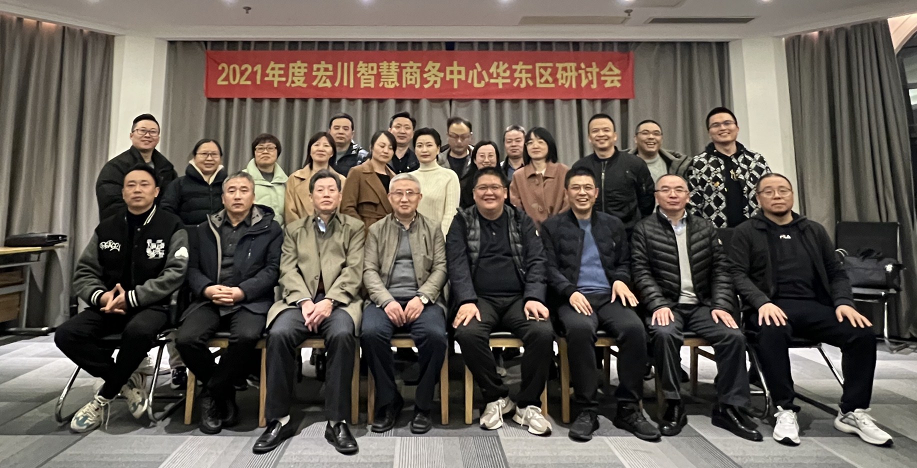 微信图片_20211220135232_副本.jpg