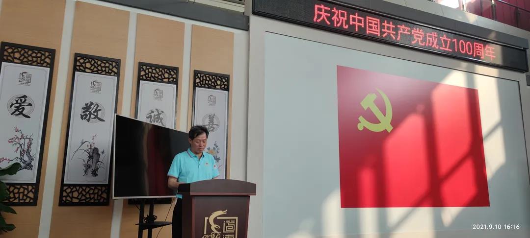 微信图片_20211229161708.jpg