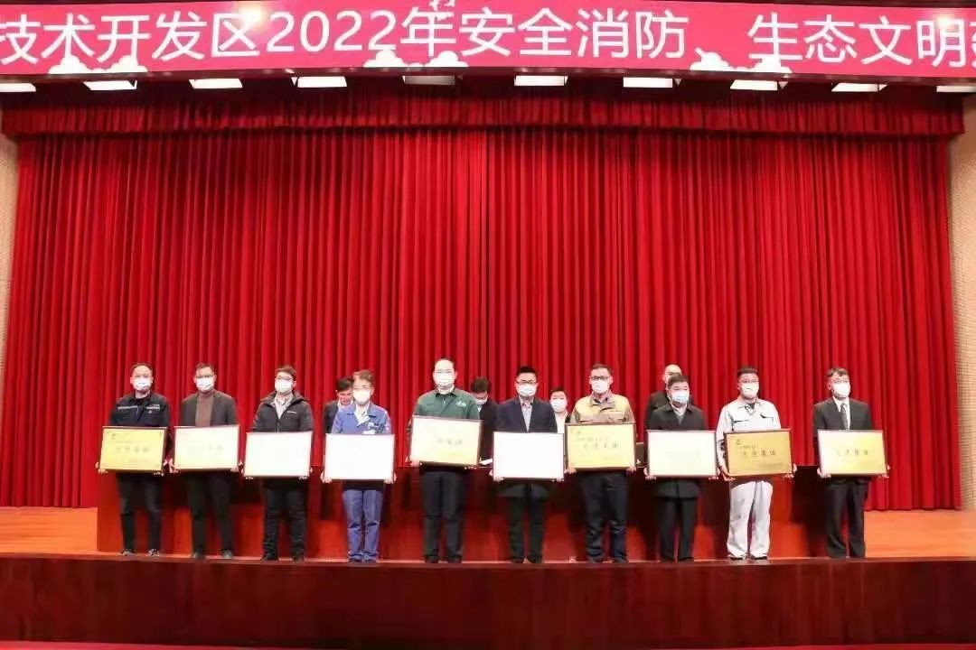 微信图片_20220403102043.jpg