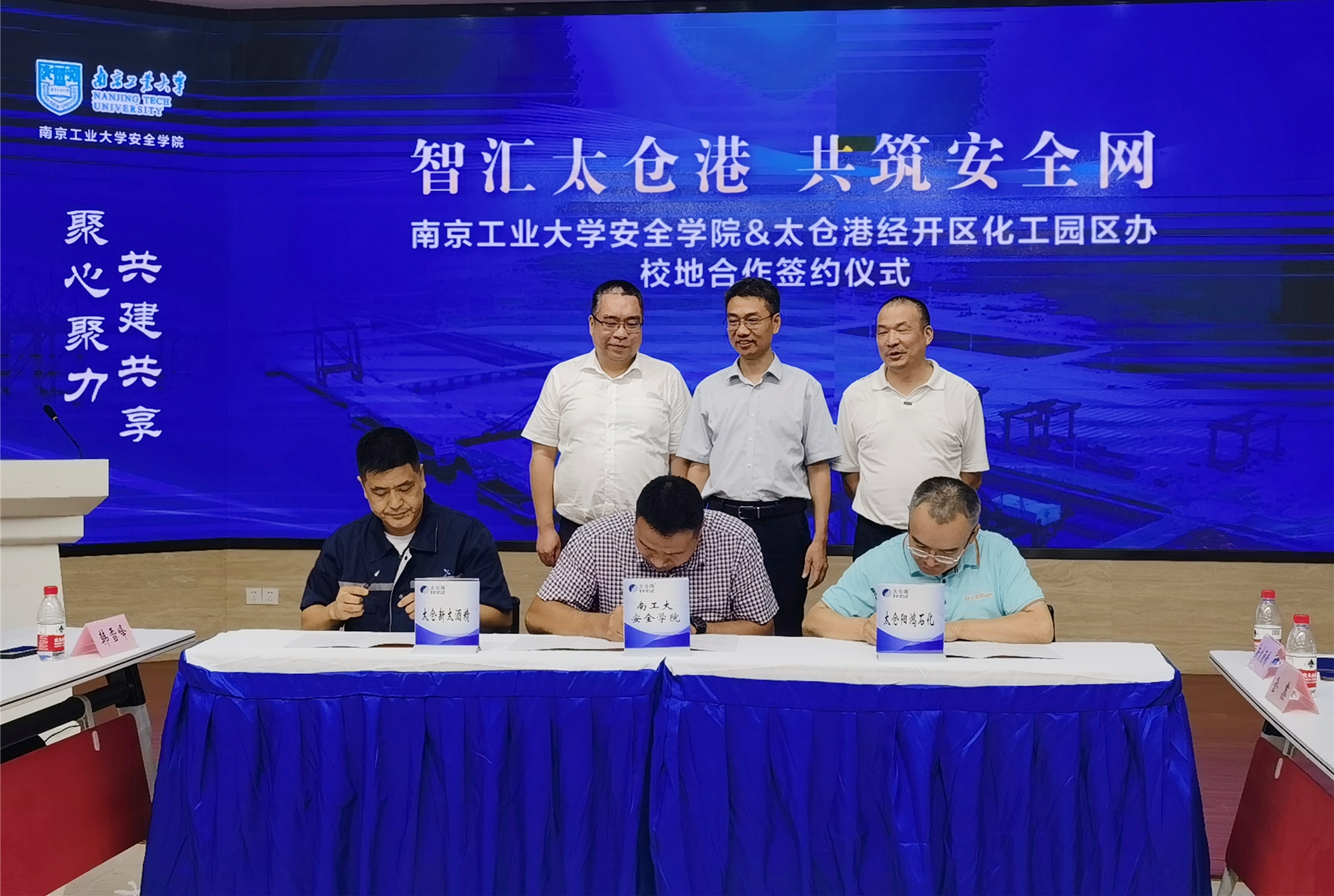 微信图片_20220823095638_副本.jpg