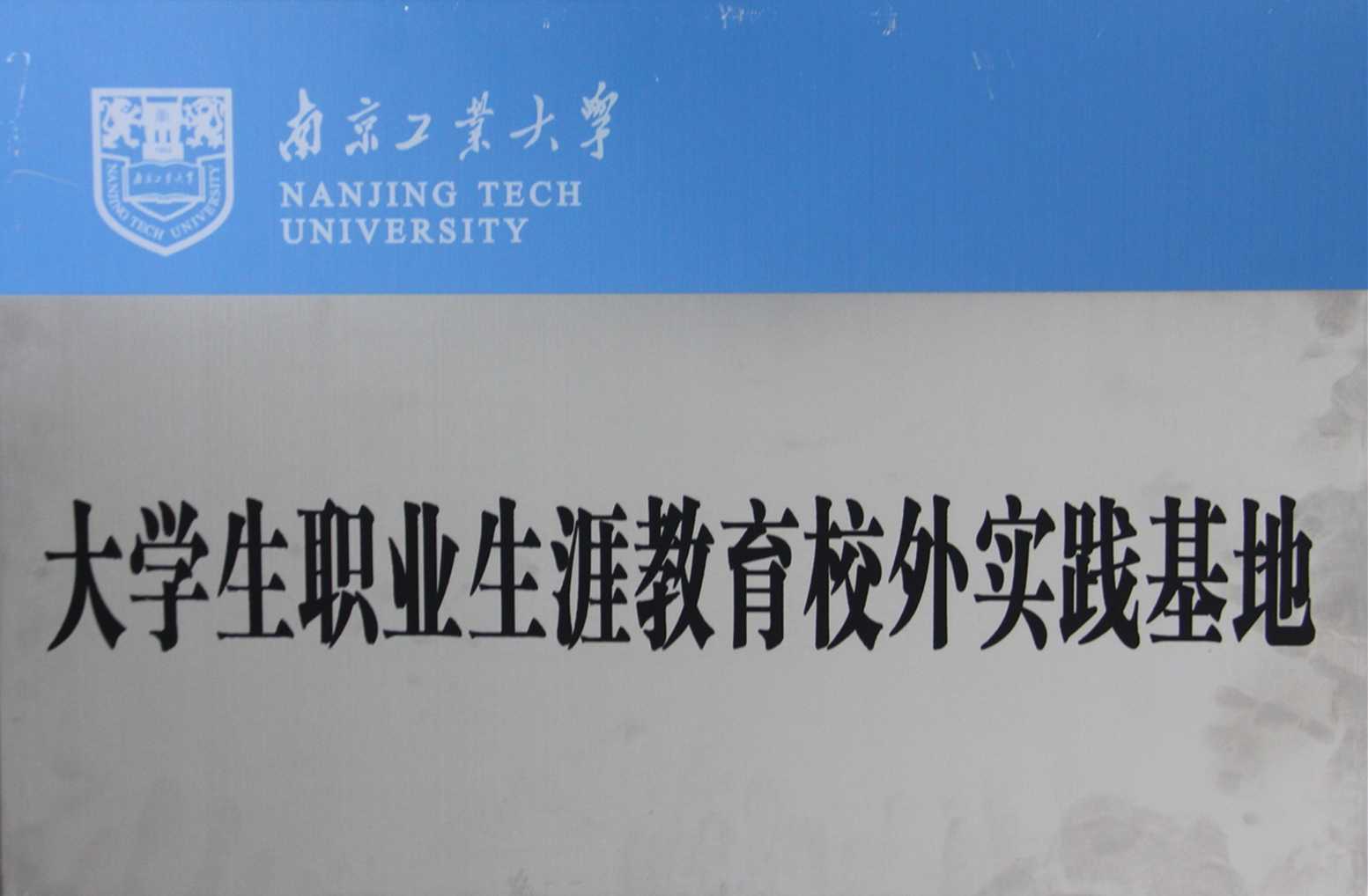IMG_9374_副本.jpg
