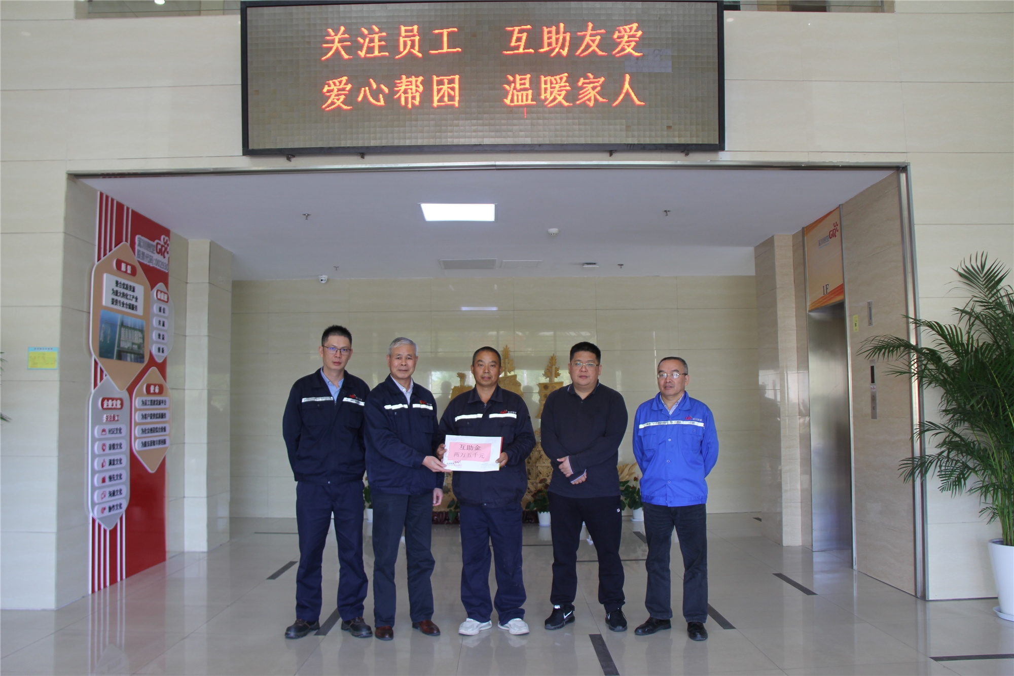 微信图片_20221020105435_副本.jpg