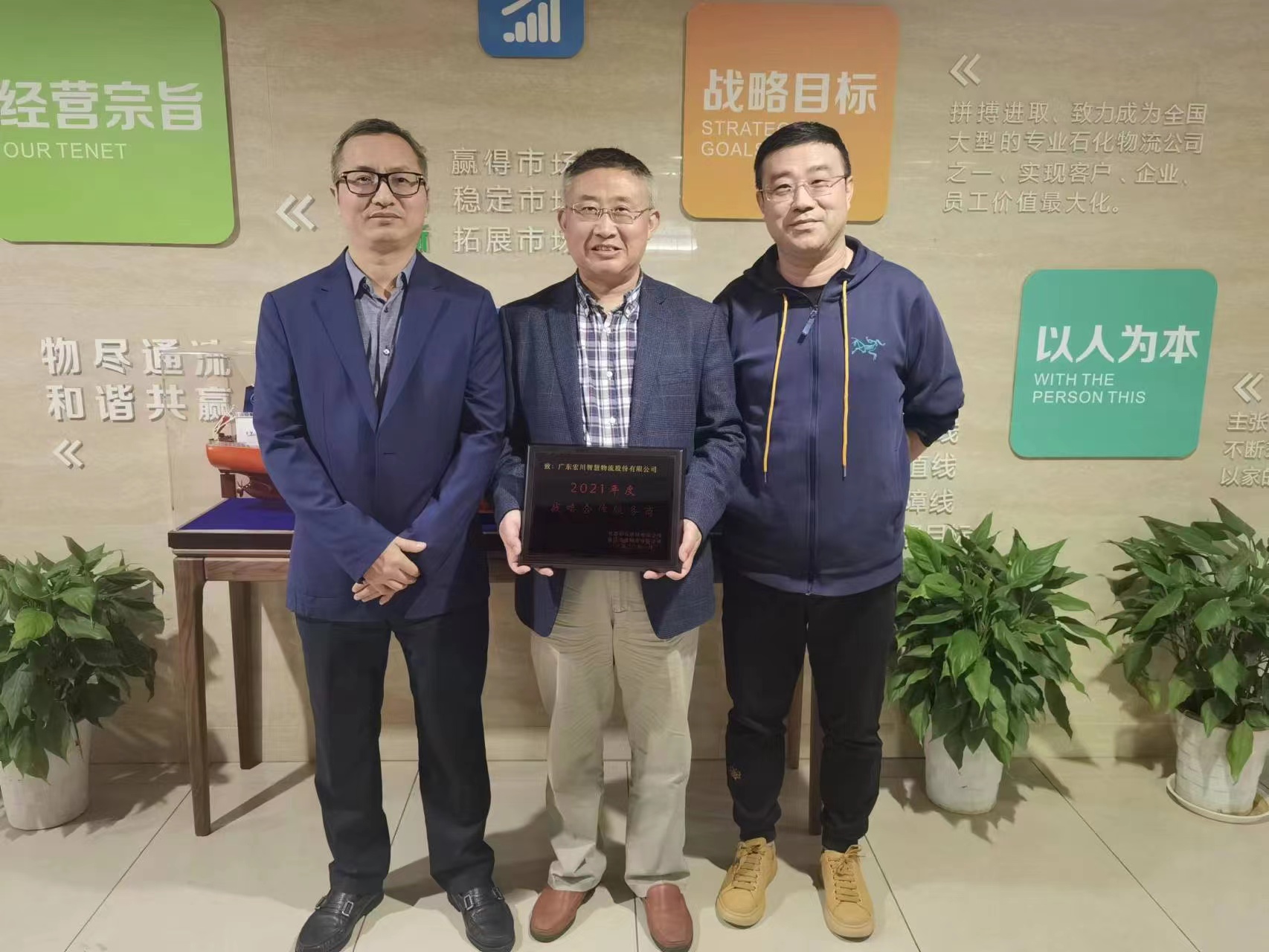 微信图片_20221110104529.jpg