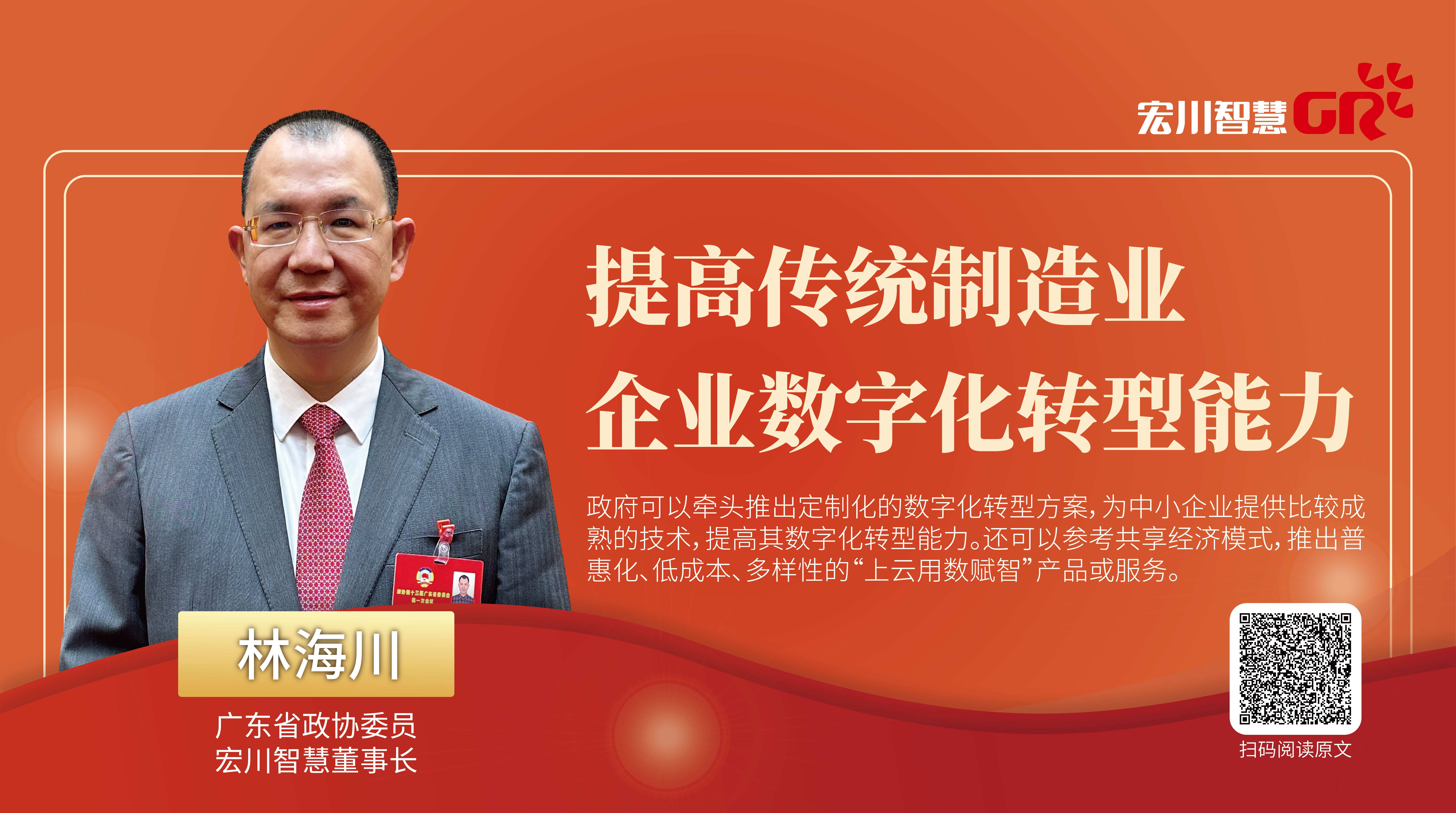 微信图片_20230113094136_副本.jpg