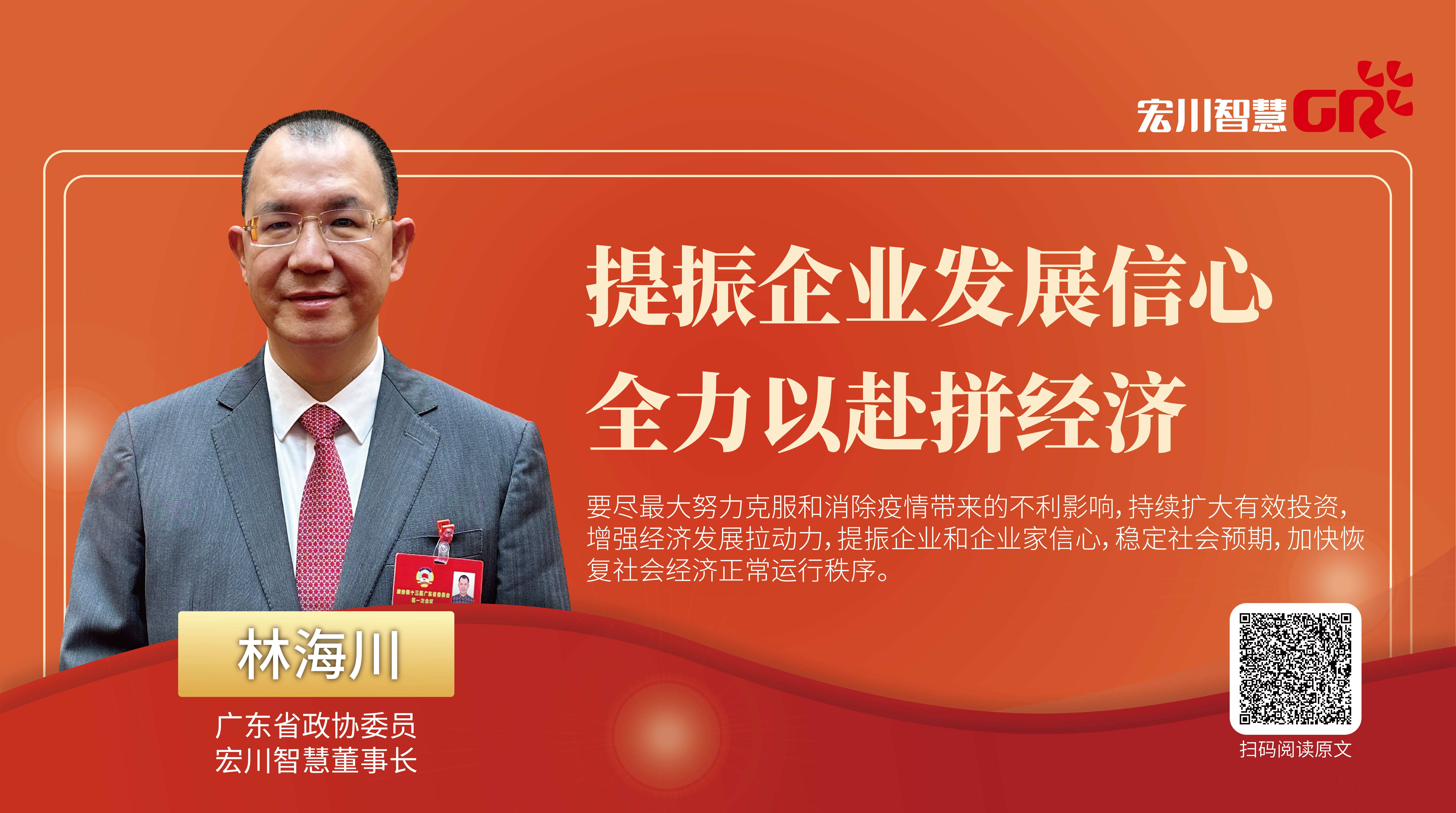 微信图片_20230113094145_副本.jpg